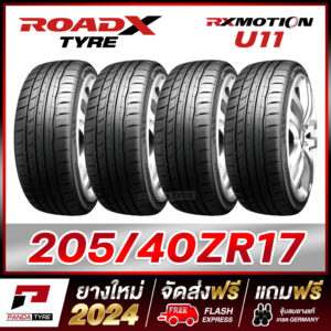 ROADX 205/40R17 ยางรถยนต์ขอบ17 รุ่น RX MOTION U11 - 4 เส้น (ยางใหม่ผลิตปี 2024)