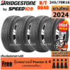 BRIDGESTONE ยางรถยนต์ ขอบ 16 ขนาด 245/70R16 รุ่น DUELER H/T D840 - 4 เส้น (ปี 2024)