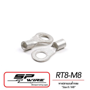 #RT8-M8-Spwire motorsportwiring