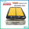 Nissan แท้เบิกศูนย์.กรองอากาศ NAVARA D40 รหัส.16546-EB70A