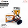 หลอดไฟหน้ารถยนต์ฟอร์มูล่า FORMULA H11 24V 100W รหัส 44221