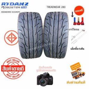 235/45R18 245/40R18 ยางซิ่งสปอร์ต ใหม่2023 สินค้าราคาพิเศษ ยี่ห้อ RYDANZ รุ่น REVIMAX R03 ยางลายไฟ (ราคา2/1เส้น)