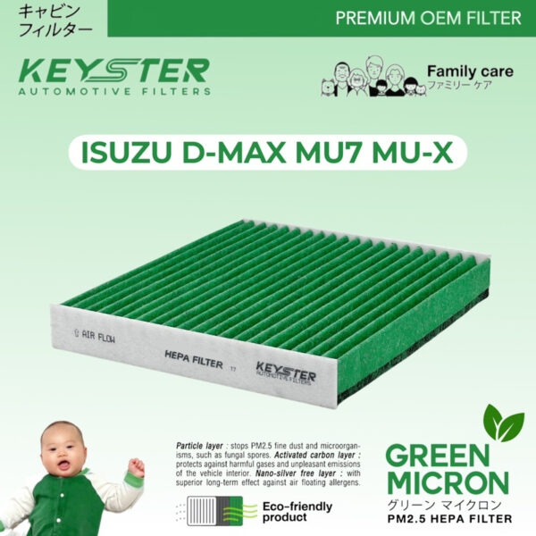 KEY-STER MICRON GREEN กรองแอร์ D-MAX กรองฝุ่น PM2.5