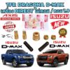 บูชคันเกียร์ทองเหลือง สำหรับ Isuzu Dmax เกียร์ธรรมดา เครื่อง ไม่คอม/คอม ปี 2003 ถึงปี 2021 3.0VGS 1.9 ปี22 ไม่ได้