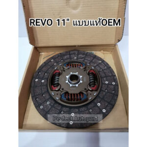 แผ่นคลัช REVOรีโว่(11")2.4/2.8 จานคลัชREVOรีโว่ 1GD-FTV/2GD-FTVแบบแท้OEM 31250-0K310