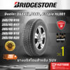 ใหม่ Bridgestone ขนาด 265/65R17 รวมยางSUV 265/60 R18 รุ่น D684 II