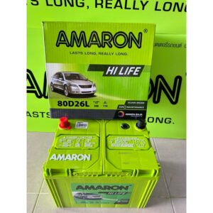 Amaron Hi life (80D26L)รับประกัน 2ปี กว้าง18ยาว26สูง23เซนติเมตร