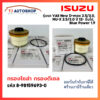 MU-X กรองน้ำมันเชื้อเพลิง รหัสแท้ 8-9859693-0