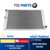 หม้อน้ำ BMW E60 Series 5 เครื่องM47N2/M54/N52N ทางร้านมี2รุ่น โปรดสอบถามก่อนสั่งซื้อ