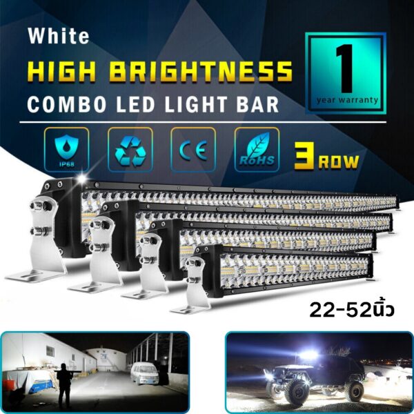 【ส่งจากไทย】22-42นิ้ว 780W-2500W 12D Reflector 3-ROW SPOT/FLOOD Combo Beam Light Bar สําหรับรถจี๊ปออฟโรดรถAtvรถบรรทุกเรือ