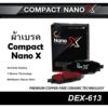 COMPACT NANO X ( DEX-613 ) ผ้าเบรคหน้า HONDA ACCORD G7 ปี2003-2007 / ACCORD G8 ปี2008-2012 / STREAM ปี2002-ON