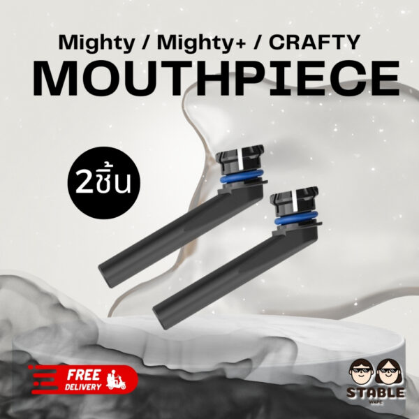 (Set 2 Pcs) Mouthpiece Set for Crafty+