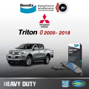 ผ้าเบรค MITSUBISHI Triton [2WD] [4WD] ล้อ หน้า ผ้าเบรครถยนต์ มิตซูบิชิ ไทรทัน [ปี 2005- 2018] ผ้า เบรค Bendix​ แท้ 100%