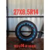 ยางMT ขอบ14 27x8.5R14 MT BIGHORN 764 Maxxis ยางแม๊กซ์ซิส ปี2023