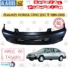 CIVIC ปี 1999-2000 ซีวิค OEM