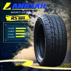 ยาง Landsail ไทย (ราคาต่อ2เส้น) ขนาด195/50 R15 และ195/55 R15