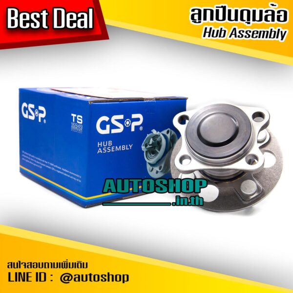 ลูกปืนดุมล้อหลัง TOYOTA VIOS GEN2 NCP81-93 /07-12 YARIS /06-12 No-ABS ไม่มีเอบีเอส (ขายน้อย) GSP 9400098