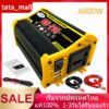 4000W อินเวอร์เตอร์ คลื่นไซน์บริสุทธิ์ inverter pure sine wave อินเวอร์เตอร์เพียวซายเวฟ อินเวอร์เตอร์แปลงไฟ 12V To 220V