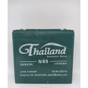 Gell battery แบตเตอร์รี่ ชนิด เจว 12 V 65 A Thailand 65D31R