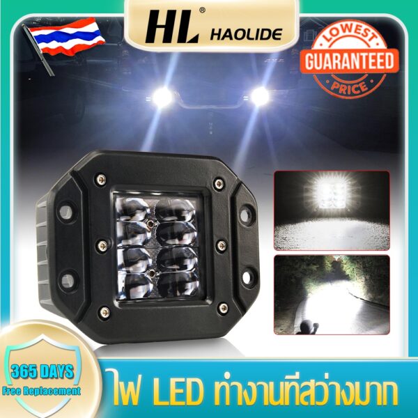 HL Super Bright 9D 80W Led Work Light 12V 5" Flood Driving Beam Strobe Led Light Bar 24V DRL for Trucks 4x4 ATV Helmet