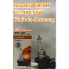 OSRAM หลอดไฟ OSRAM H11 12V 55W Made in Germany H 11