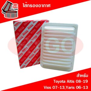 ไส้กรองอากาศ Toyota Corolla Altis 2008-2019