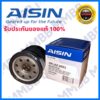 Aisin 4003 กรองเครื่องโตโยต้า 16v ลูกเหล็ก โตโยต้า โซลูน่า