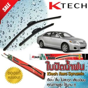 ใบปัดน้ำฝน TOYOTA Camry ACV40 2007 2008 2009 2010 2011 ขนาด 24