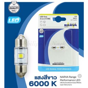 NARVA festoon 30/43 mm. หลอดไฟห้องโดยสาร รุ่น LED Range Performance 6000K [1 หลอด]