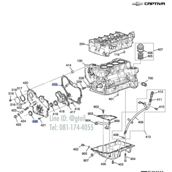 แท้ ปะเก็นฝาหน้า CHEVROLET CAPTIVA 2.4 C140 ปี 2012-2017