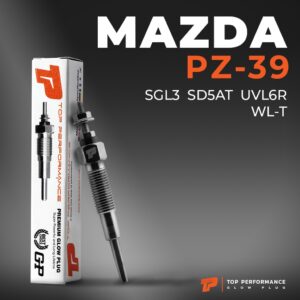 หัวเผา PZ-39 - FORD RANGER / MAZDA FIGHTER / WL ตรงรุ่น 100% - TOP PERFORMANCE JAPAN - มาสด้า ไฟเตอร์ ฟอร์ด เรนเจอร์ HKT