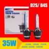 หลอดไฟซีนอน 35W D2S D2R D4S D4R Hid 4300K 6000K 8000K สำหรับรถยนต์ 2 ชิ้น