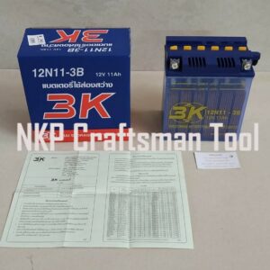 แบตเตอรี่ น้ำ รุ่น 3K 12N11-3B 12V 11AH (เติมน้ำกรดแล้ว ทิ้งไว้20นาทีแล้วชาร์จนะครับ จะได้ทนๆ)