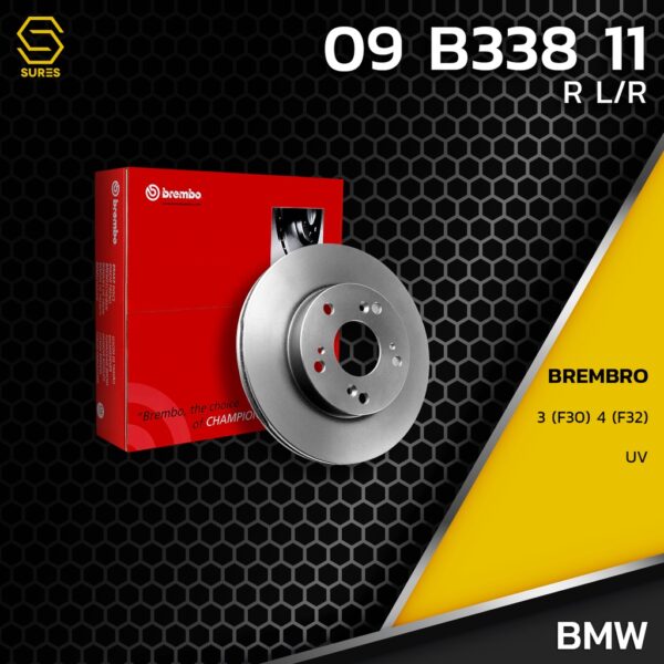 จานเบรค หลัง BMW SERIES 3 F30 / SERIES 4 F32 / UV HC ตรงรุ่น BREMBO 09.B338.11 - จาน ดีส ดรัม เบรค เบรก เบรมโบ้ แท้ 100%