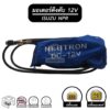 มอเตอร์ดึงดับ 12V NPR โซลินอยด์ดึงดับ