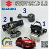 เซตสุดคุ้ม!!! ยางแท่นเครื่อง-แท่นเกียร์ SUZUKI SWIFT ปี 2018 ขึ้นไป A20412 1.25 L (AT) แท้ศูนย์ (1ชุด = 3ตัว)