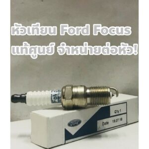 Ford หัวเทียน Ford Focus 1.6