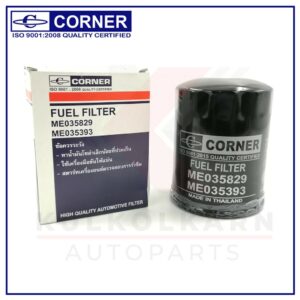 CORNER กรองเชื้อเพลิง MITSUBISHI FUSO FN527 (C-MSF02)