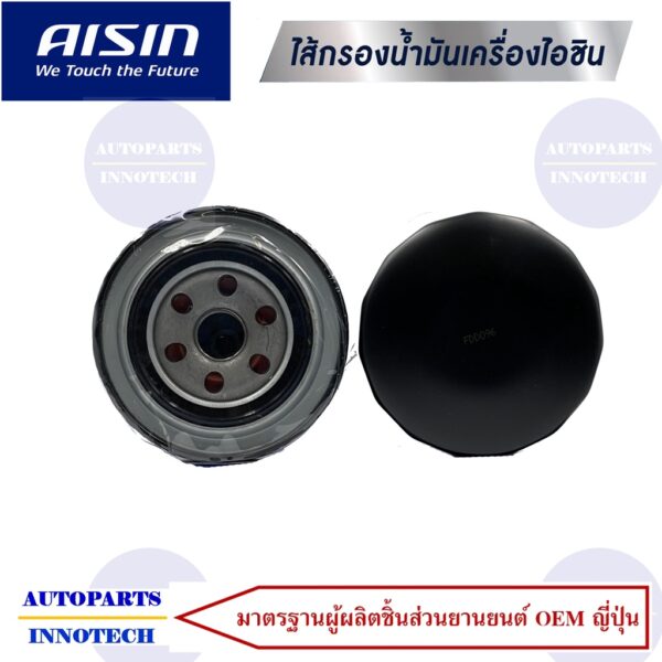 รถตู้ URVAN NV350 2.5