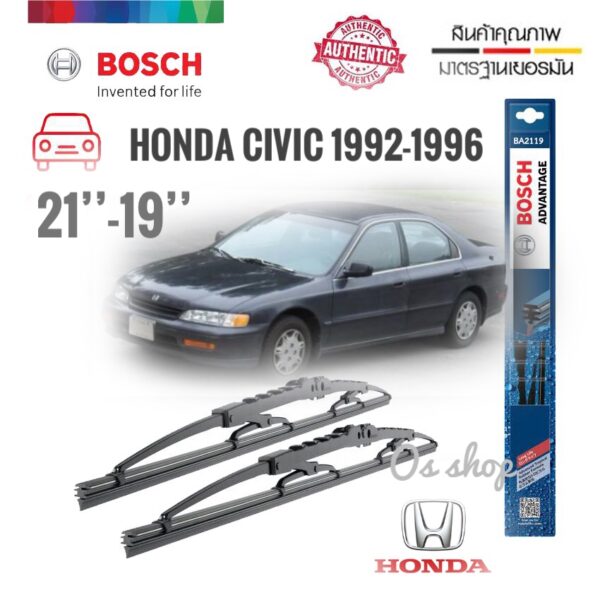 ที่ปัดน้ำฝน ใบปัดน้ำฝน ซิลิโคน ตรงรุ่น Honda Civic 1992-1996 EG ไซส์ 21-19 ยี่ห้อ BOSCH ของแท้ 100% BOSCH