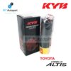 KYB กันกระแทกโช้คหลัง Toyota Altis ZZE121 ปี01-07 ZZE141 ปี08-13 ZRE171 ปี13-18 Sienta / กันฝุ่นโช๊คหลัง / 48341-47010