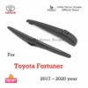 Kuapo ที่ปัดน้ำฝนด้านหลัง โตโยต้า ฟอร์จูนเนอร์ Toyota Fortuner 2017 ถึงปัจจุบัน (ชุด/ก้าน/ยางใบมีด/ฝาครอบน็อต) ปัดน้ำฝน กระจก หลัง โตโยต้าฟอร์จูนเนอร์