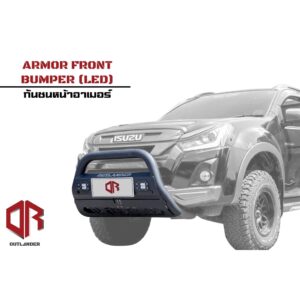 กันชนหน้าอาร์เมอร์ (Armor Front bumper) (LED Edition)