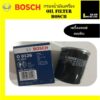 กรองน้ำมันเครื่อง bosch แท้ รถยนต์เบนซิน