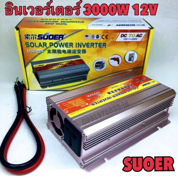 Suoer อินเวอร์เตอร์ 3000W 12V/24V to 220V Portable Smart Power Inverter