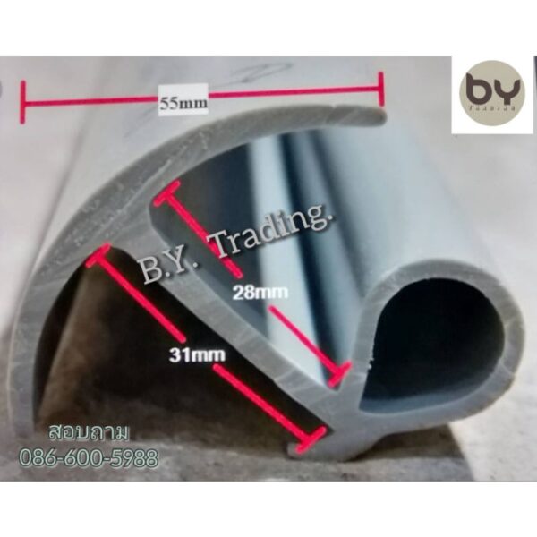 ยางขอบประตู รถ ตู้ทึบ 4 ล้อ. 6. ล้อ 10 ล้อ (เส้น 1 ยาว 2.50เมตร) ราคาขายต่อเส้น
