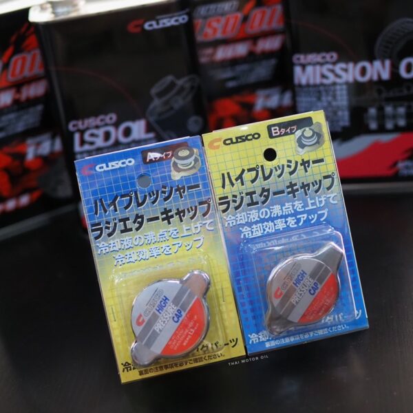 *ของแท้จากญี่ปุ่น ฝาหม้อน้ำ Cusco Radiator Cap ฝาหม้อน้ำซิ่ง ฝาหม้อน้ำเดิม ทนกว่าของเดิม