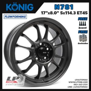 [ส่งฟรี] ล้อแม็ก KONIG แท้ รุ่น HyperGram N781 ขอบ17" 5รู114.3 สีเทาด้าน กว้าง8" ล้อเบา FlowForming จำนวน 4 วง