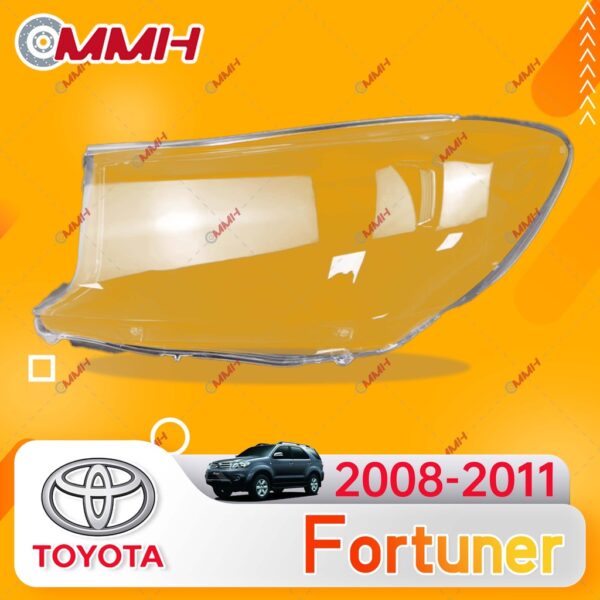 ฝาครอบเลนส์ไฟหน้า สําหรับ Toyota Fortuner 2008-2011 เลนส์ไฟหน้า ฝาครอบไฟหน้า ไฟหน้ารถยนต์ ไฟหน้าสําหรับ ฝาครอบไฟหน้าตรงรุ่น ฝาครอบเลนส์  headlamp cover ไฟหน้า โคมไฟหน้า ฝาครอบเลนส์