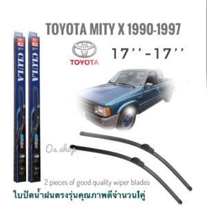 ใบปัดน้ำฝน CLULA เเพ็คคู่ TOYOTA HILUX MITY X ปี 1990-1997 ขนาด 17-17 จำนวน 1 คู่*ส่งไว*